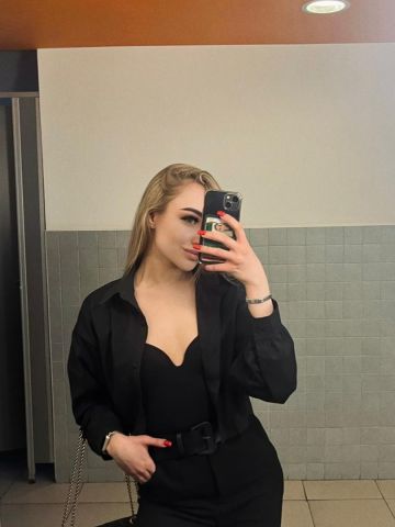 Эвелина